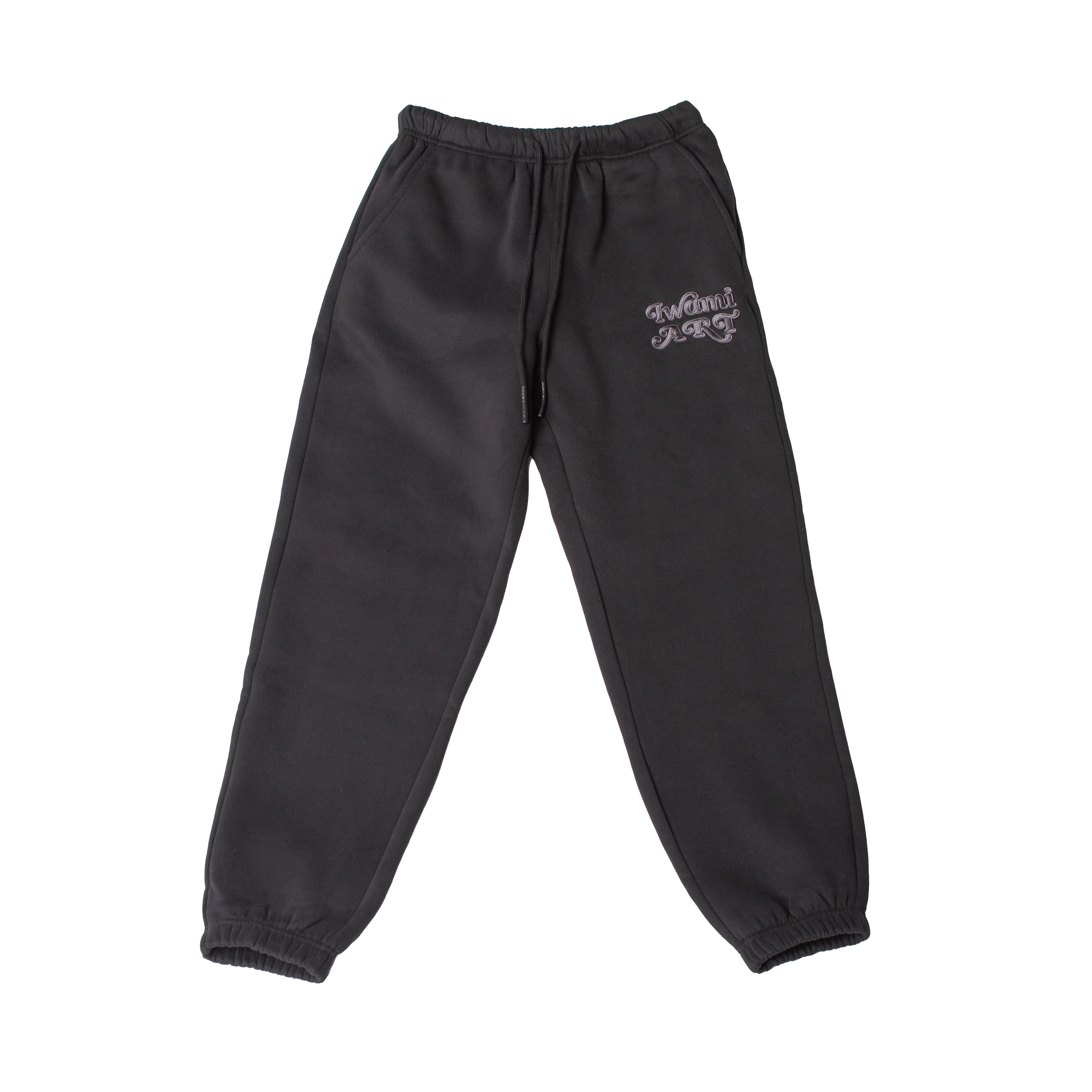 "protest" hoodie & sweat pants